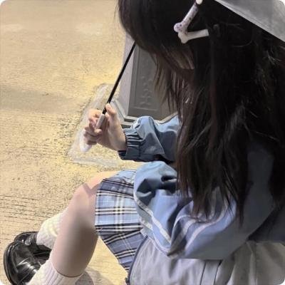 姑娘， 望着我