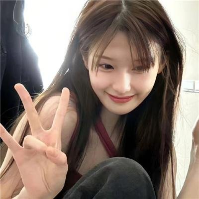 全新的你
